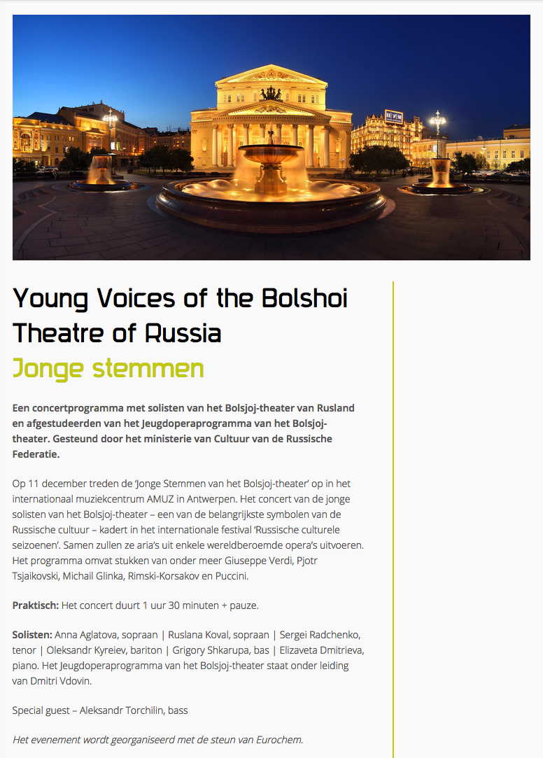 Page Internet. Antwerpen. Young Voices of the Bolshoi Theatre of Russia Jonge stemmen. 2017-12-11